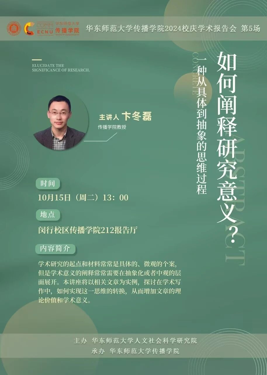 微信图片_2025-09-16_101922_048.jpg