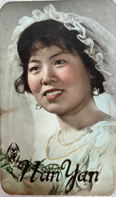 image016.gif