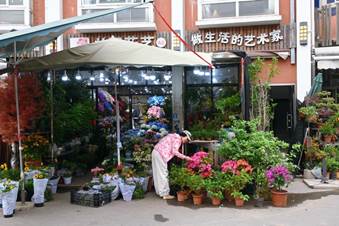 image040.jpg
